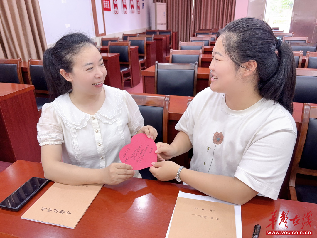临澧四小：“青蓝” 携手传善德 教研启航助成长