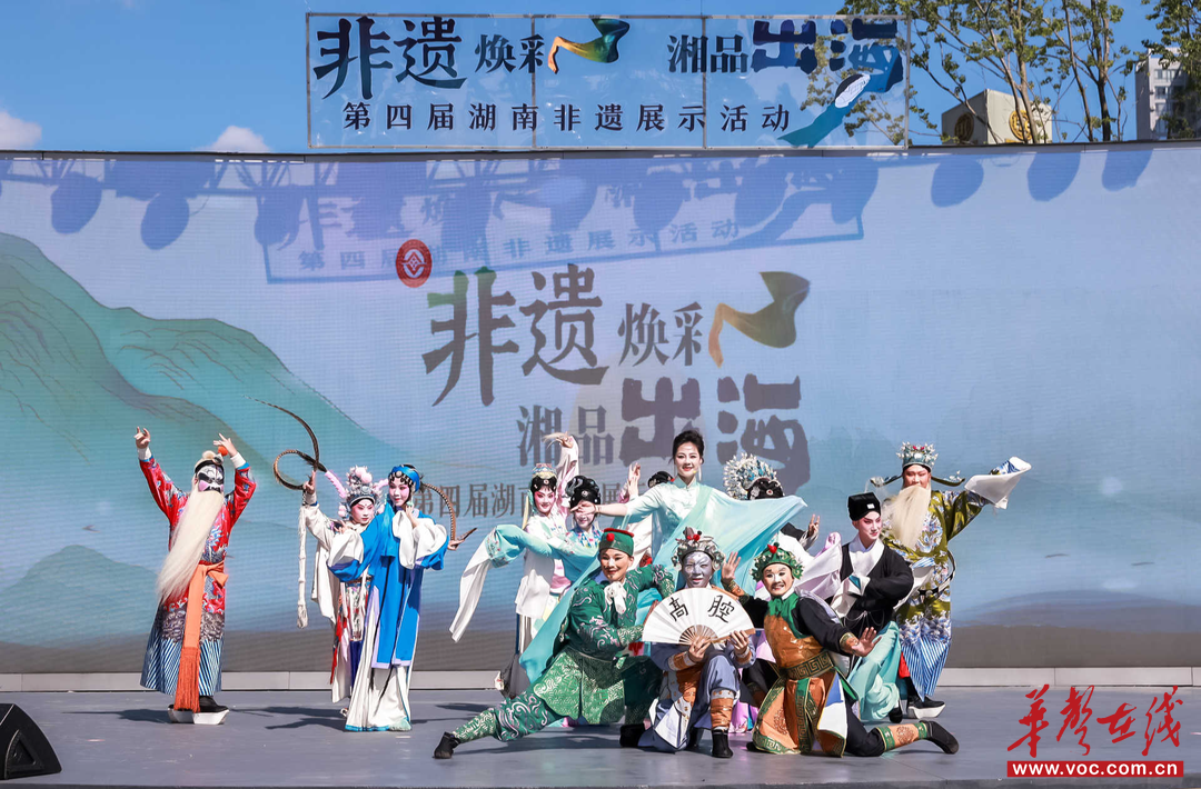 千年技艺“好看好玩好用” 第四届湖南非遗展示活动在怀化启动