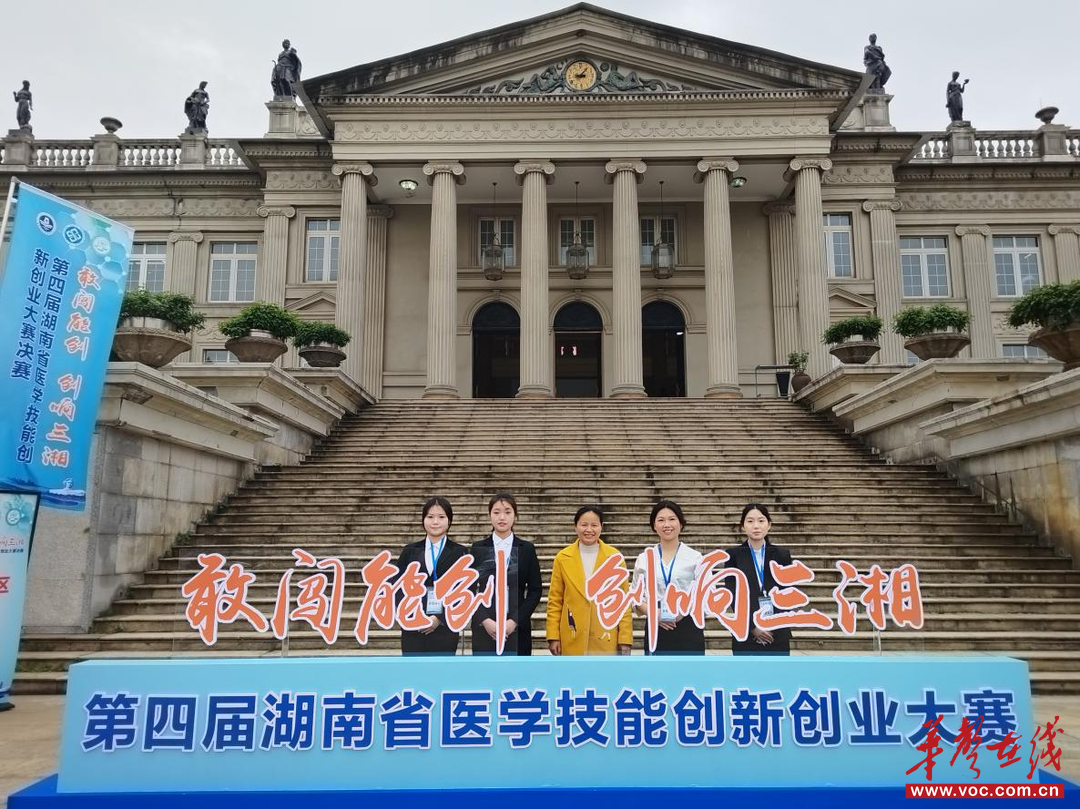 张霞：坚守教育初心 深耕园林与创业教学沃土