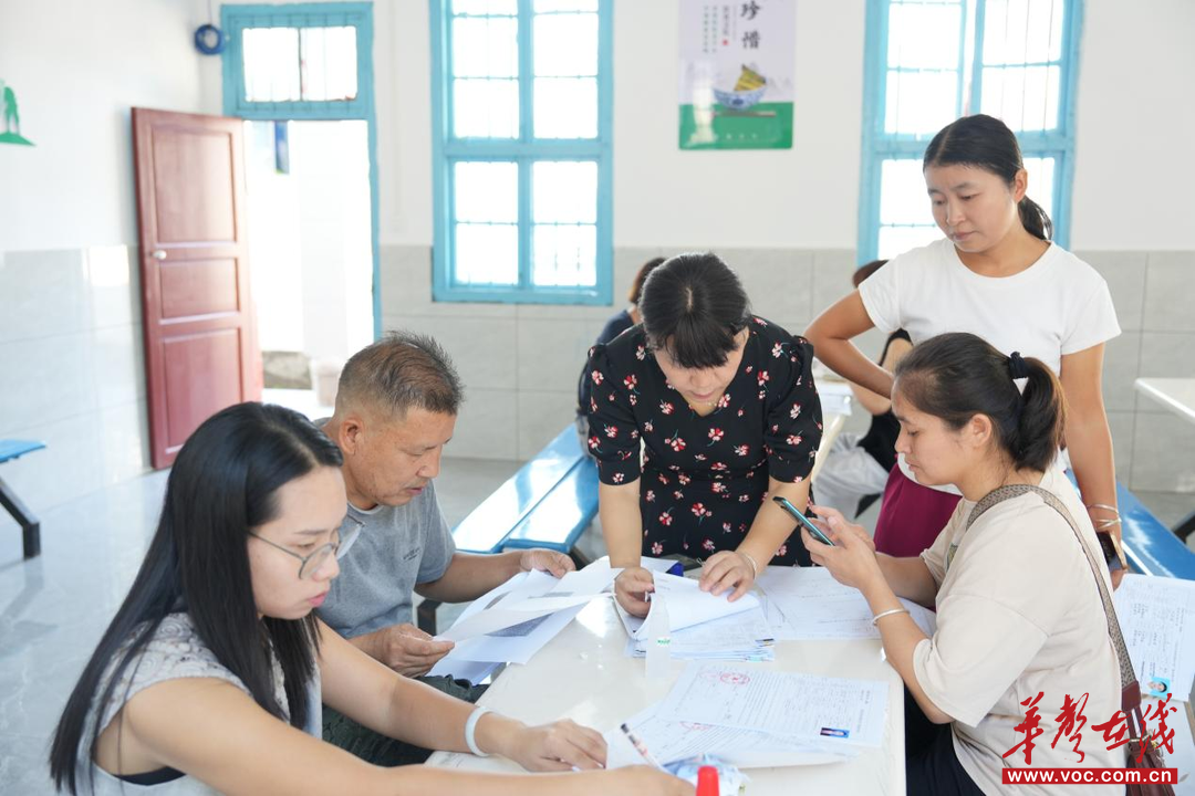 溆浦县“农民大学生培养计划”2025年秋季招生现场报名工作启动
