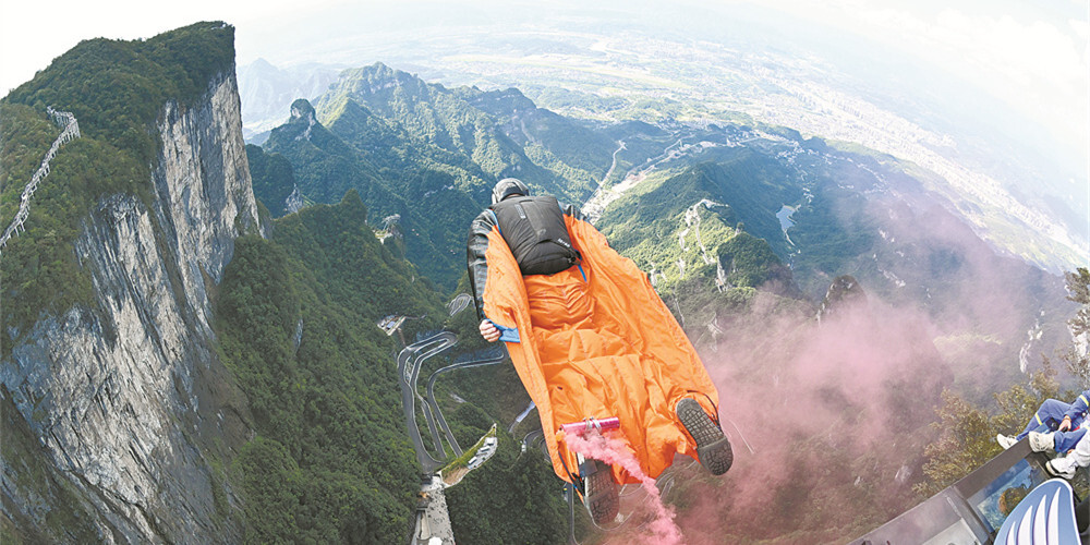 翼装飞行赛 决战天门山
