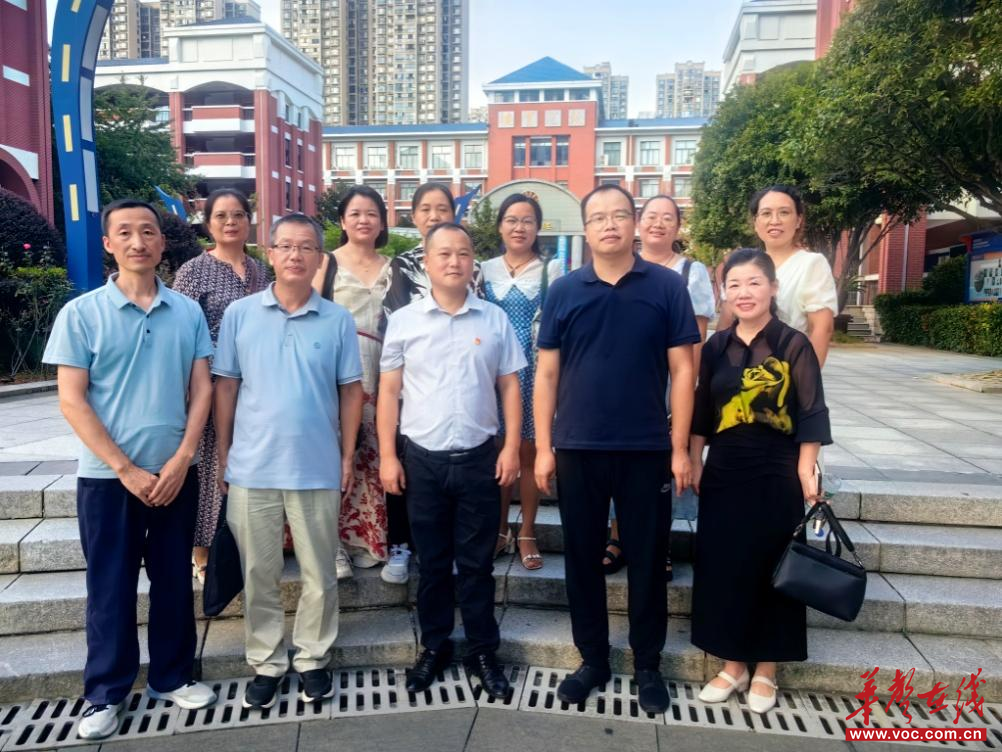 涟源市长郡青烟中学赴长郡双语实验中学观摩集体备课开放日活动