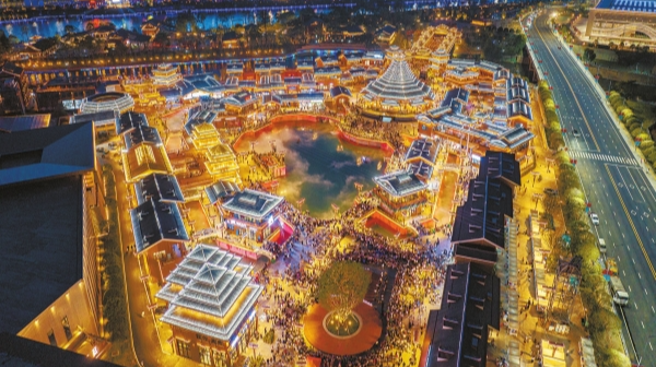 废弃老厂区变身“城市会客厅”——第五届湖南旅发大会重点项目怀化榆树湾开街见闻