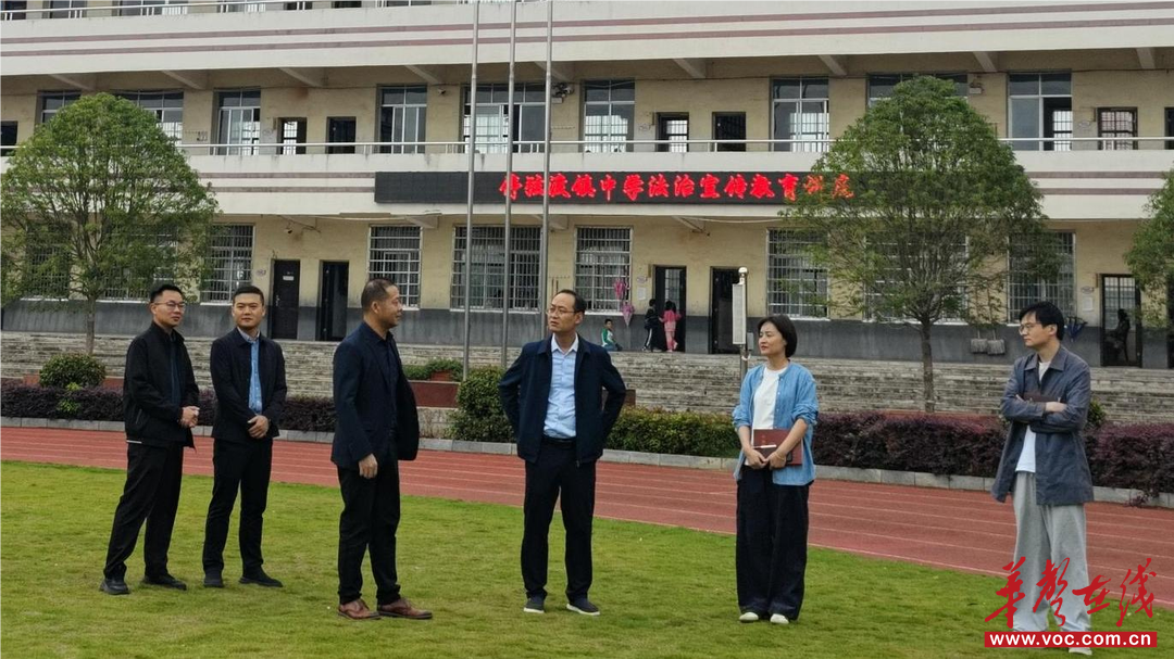 停弦渡镇中学：严守校园安全底线 规范援教资金使用