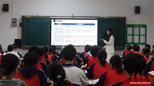 益阳市教科院视导组赴安化县第四高级中学指导2026届高三教学工作