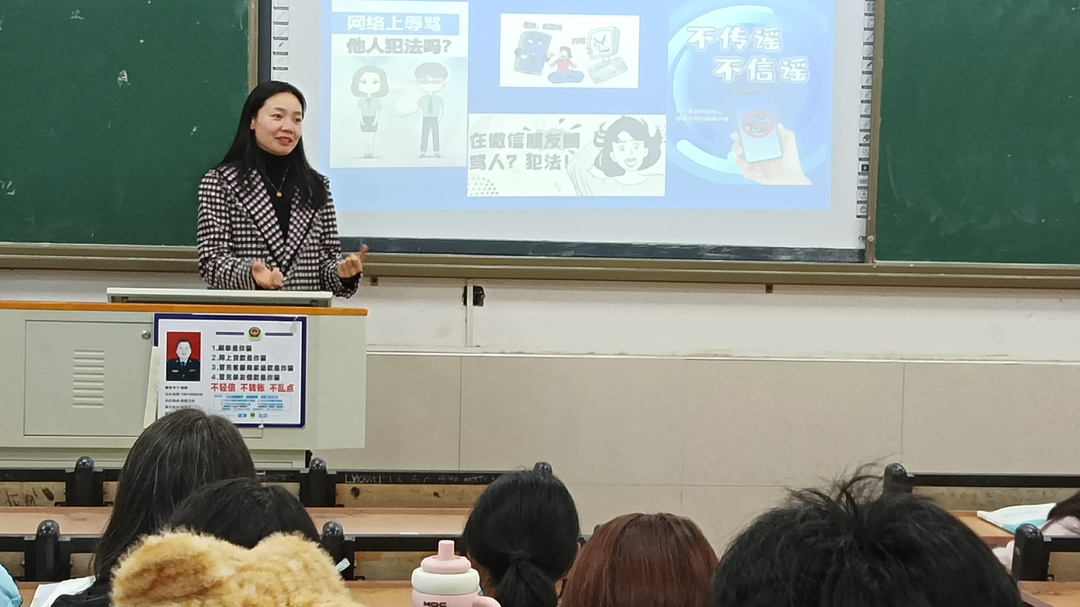 用爱与智慧点亮青春之路——记湖南外贸职业学院辅导员周晓黎