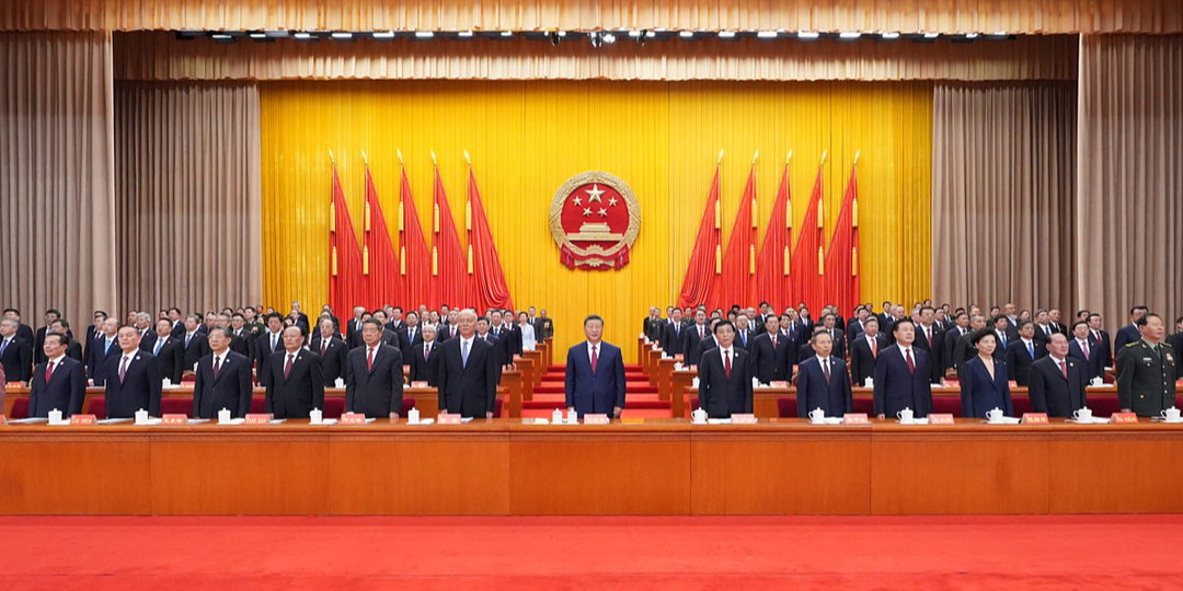 新疆维吾尔自治区成立70周年庆祝大会隆重举行 习近平出席大会