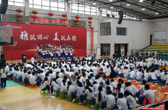 原创诗歌颂家国！长沙校园这场活动厚植学子爱国情