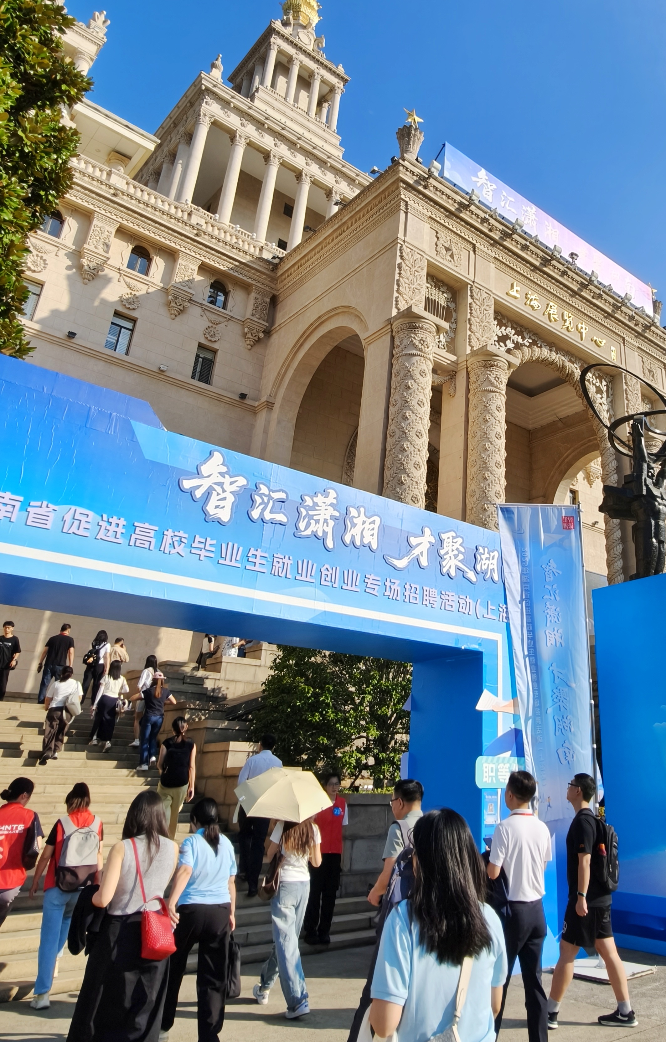 大湖之南 | 微觀察：省委書記帶隊攬才 誠意滿滿之外還有啥？