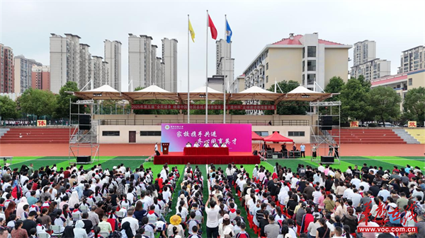 家校携手 共育英才 澧州实验小学成功召开2025年下学期家长会