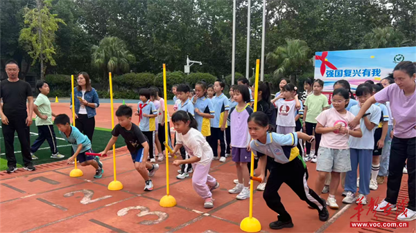 湘潭市和平小学举行2025年校运动会