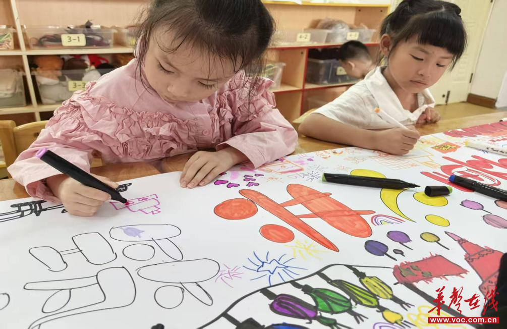 家国同庆 | 永州市第一幼儿园：童心颂华诞共筑家国梦