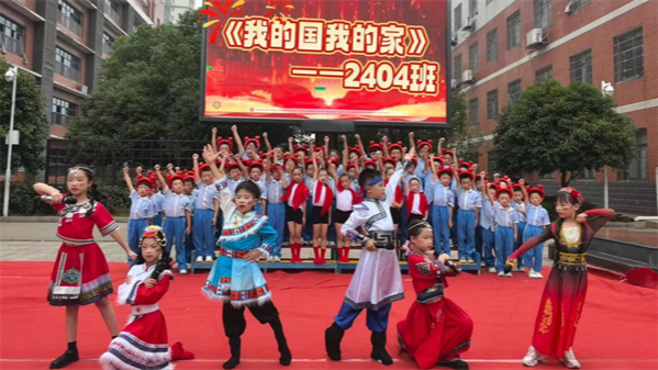 家国同庆 | 诵唱红色魂 声诉家国情 九华吉利学校举行庆国庆诵唱比赛展演活动