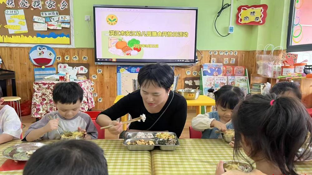 当家长与幼儿园的餐桌相遇，会擦出怎样的火花？