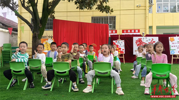 家国同庆 | 双节同庆 童享欢乐 四新岗镇中心幼儿园双节活动欢乐落幕
