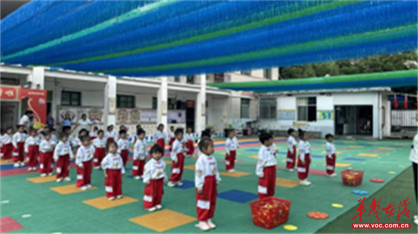 芷江一幼举行“同心筑梦、强国有我”幼儿园早操比赛