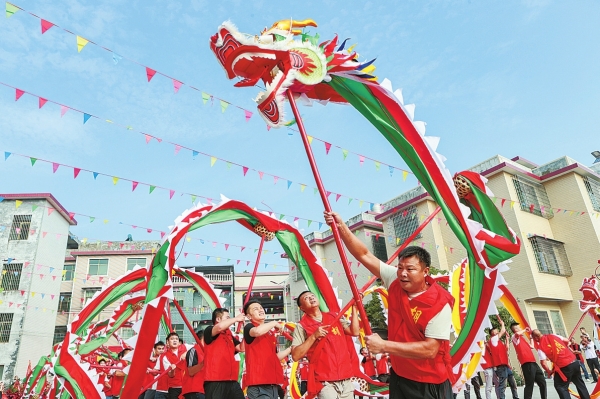 齊賀雙節 樂滿三湘