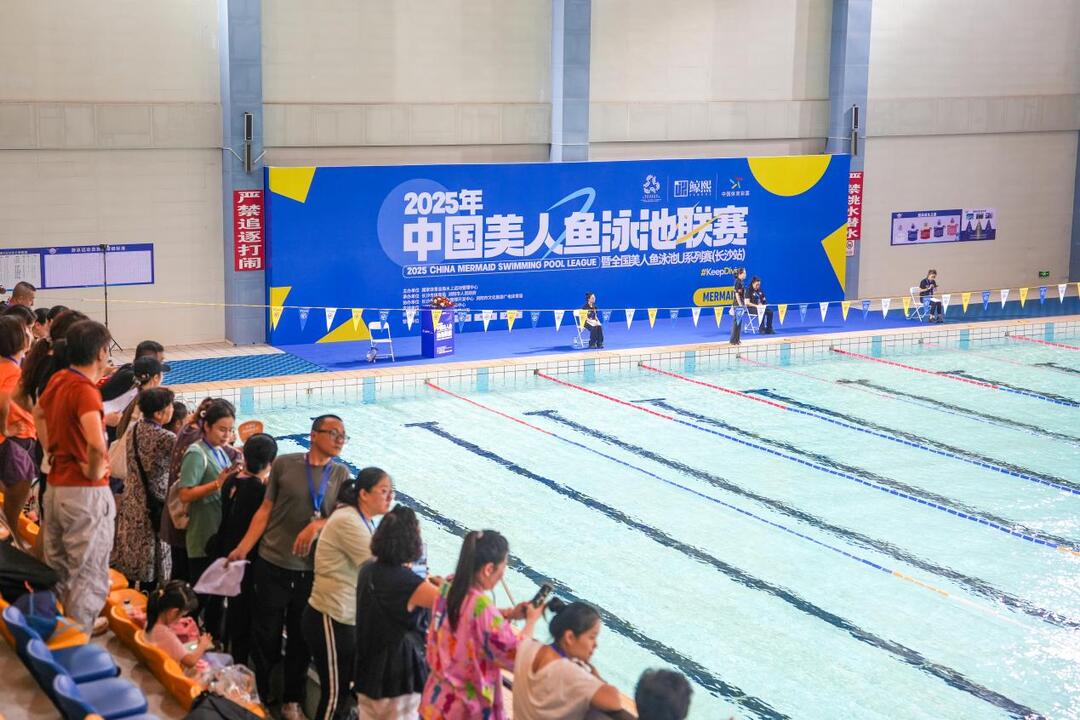 湘约“双节”⑲|力与美的对决！全国“美人鱼”浏阳竞技 