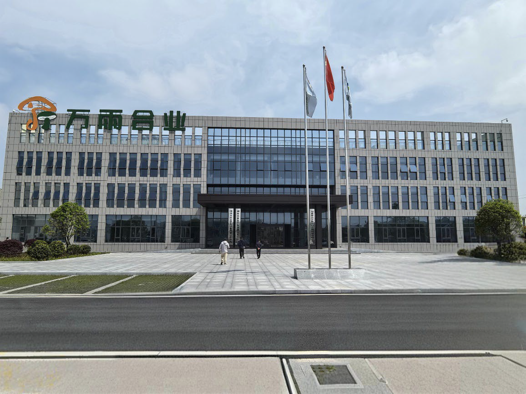 君山“小菌菇”撬动乡村振兴“大产业”  湖南建投八建匠心铸造精品工程