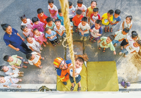 防災(zāi)減災(zāi) 安全“童”行