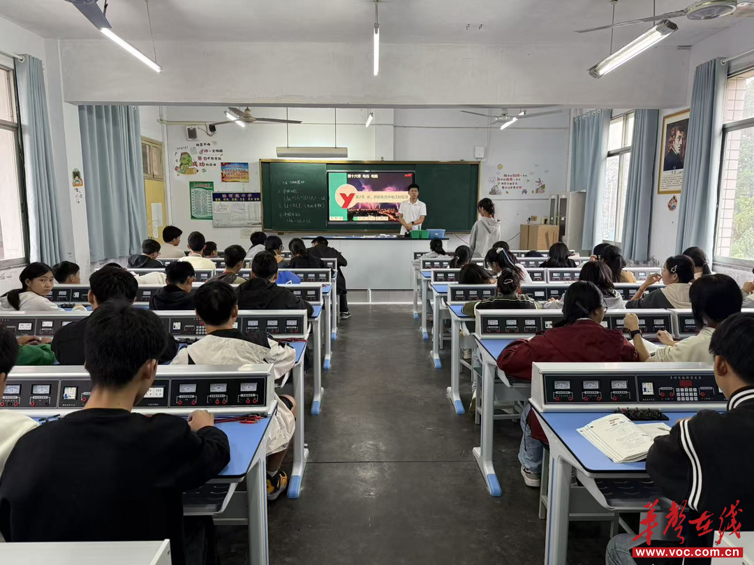 桃源县第四中学（漆河镇中学）：以实践教育为笔 绘就素质教育新画卷