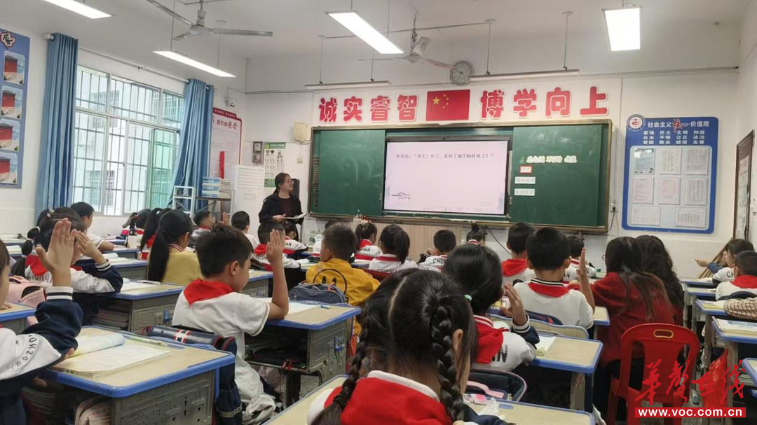 城南小学:新蕊初绽展风采 教师赋能促成长