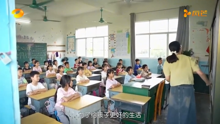 【湘親湘愛一家人】王建平：家教傳邊寨 萬里育花開