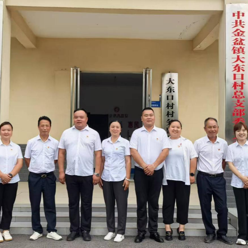 多民族“融嵌”生活，这个村成了省级模范