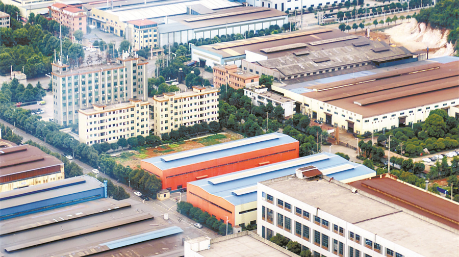 特色立園引鳳來