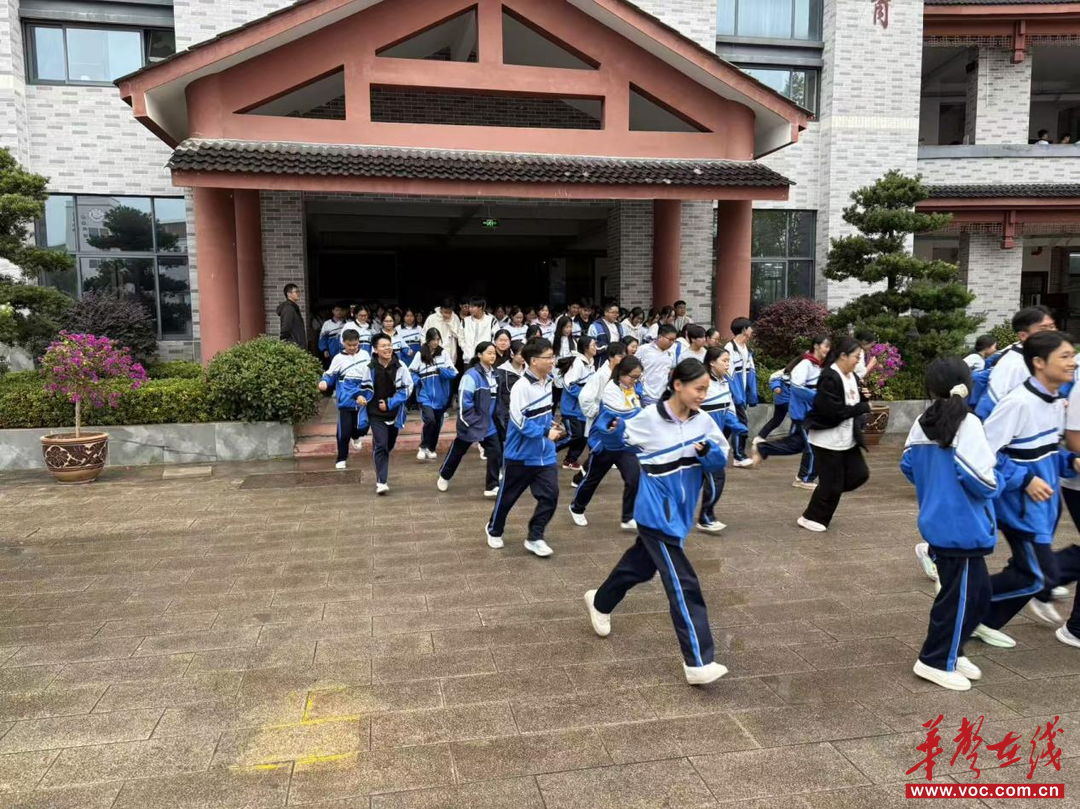 芷江三中：筑牢安全基石 守护生命之花