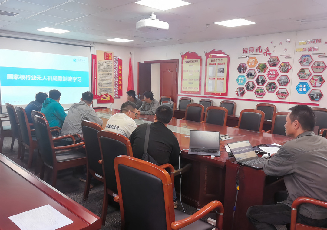 国网保靖县供电公司：开展配网无人机巡检培训