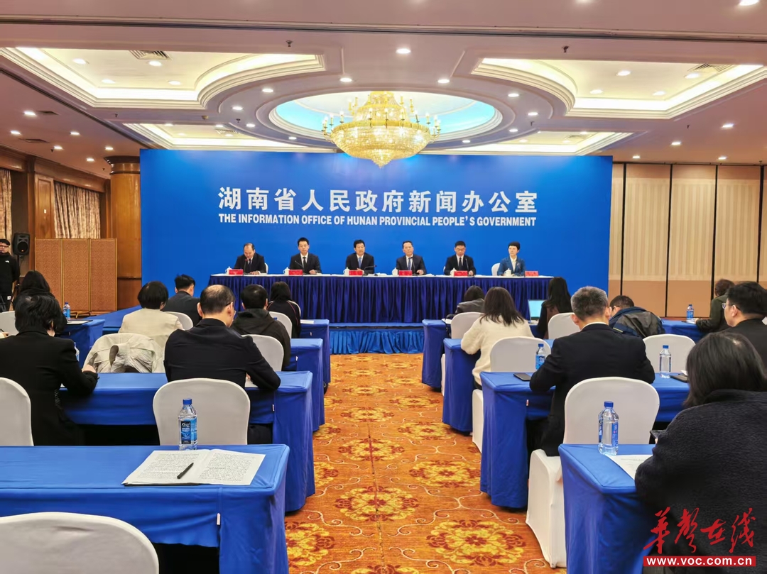 岳陽“十四五”答卷：GDP突破5000億元 民生支出占比超七成