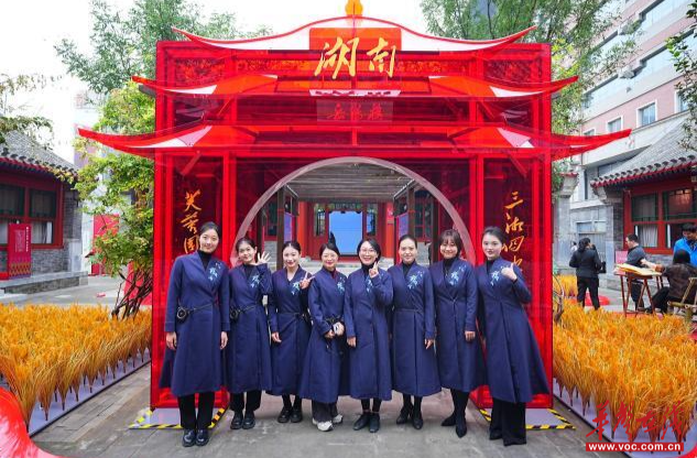 【湖南省民族团结进步模范集体】民族团结进步教育“活课堂”