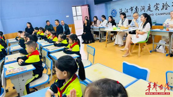以赛促教强技能 教研融合助成长 沅江市2025年“一堂好课”教学比武圆满落幕