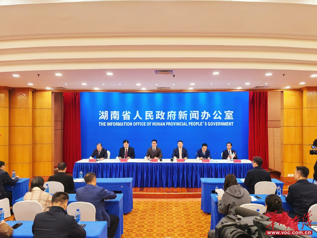 湖南“十四五”工信答卷：“智造”成果融煙火，民生福祉看得見