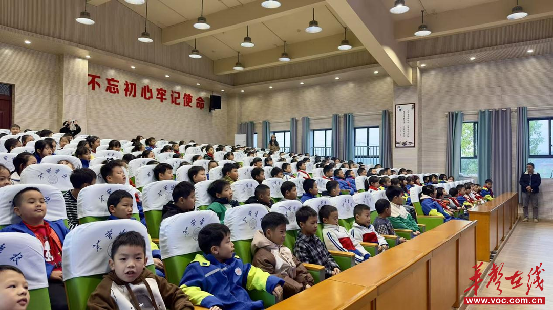 芷江芙蓉学校：“未”爱前行护成长 防诈教育筑防线
