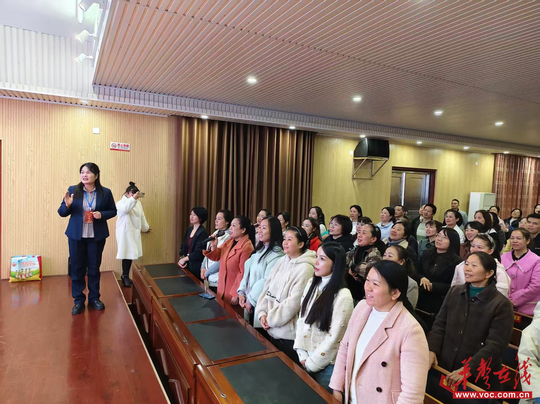 护航成长路 隆回县关工委讲师团走进桃花坪中学开展专题课​