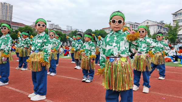 武陵区朝阳小学第二届体育艺术节成功开幕