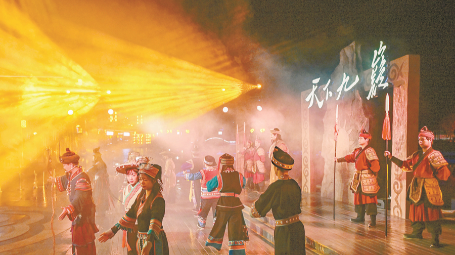 九嶷山文旅新业态醉游人