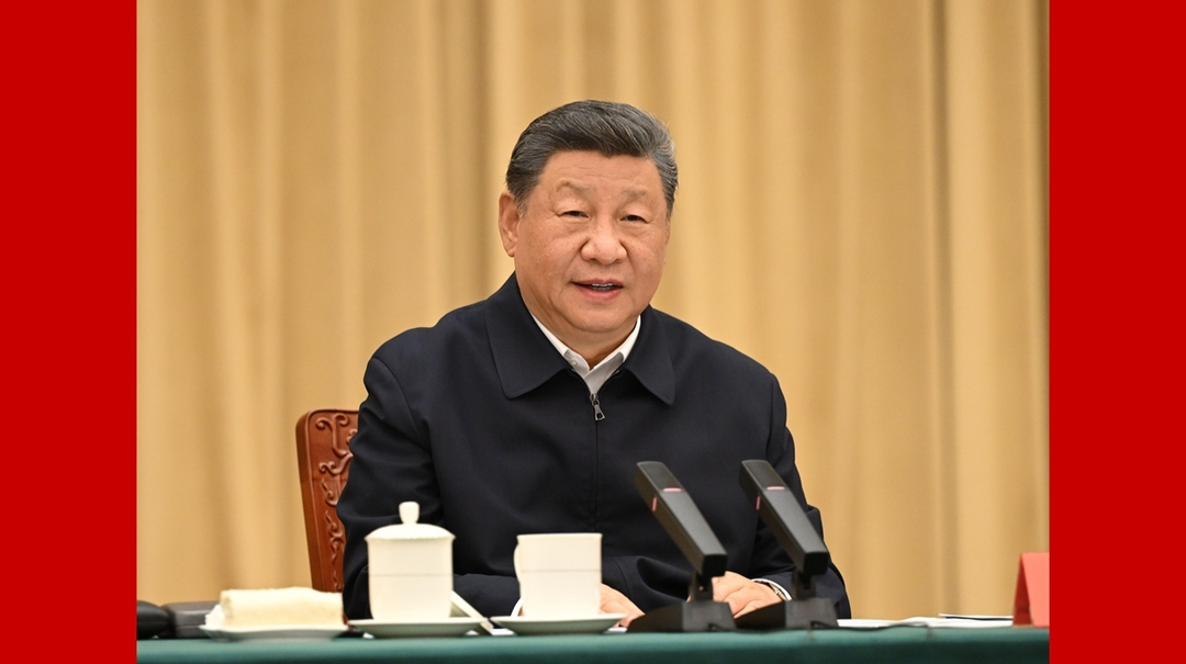 中共中央召开党外人士座谈会 习近平主持并发表重要讲话