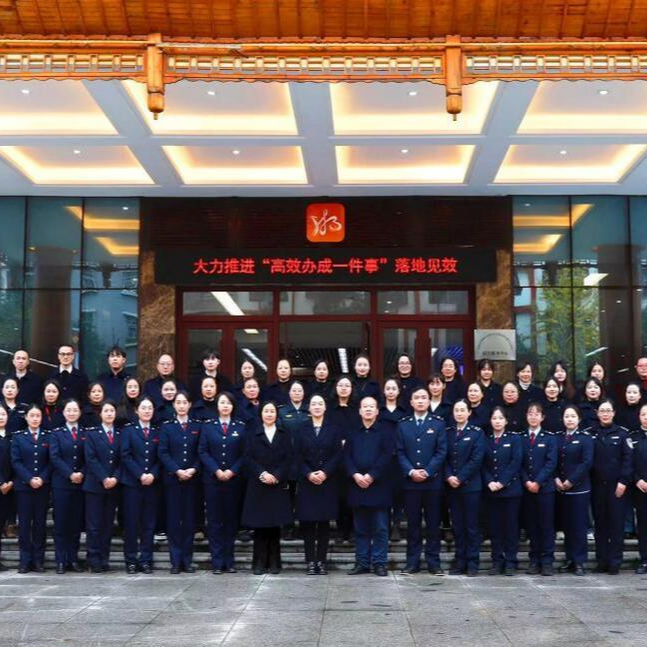 【湖南省民族團(tuán)結(jié)進(jìn)步模范集體】“靖快辦”辦出民族團(tuán)結(jié)心連心