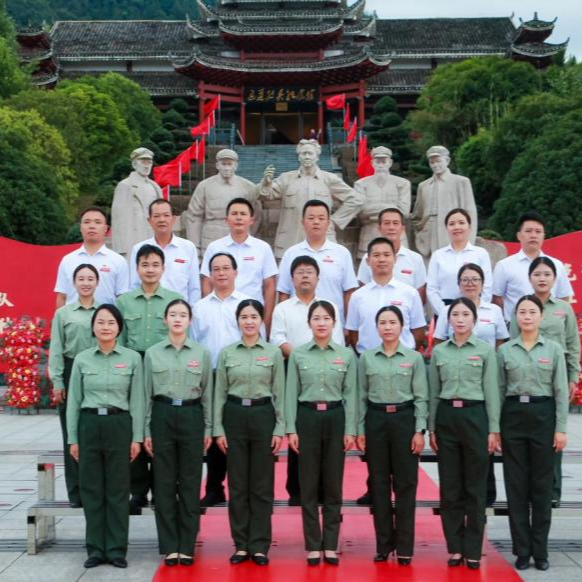 【湖南省民族團結進步模范集體】紅色文化“聲”入人心  民族團結續寫新篇