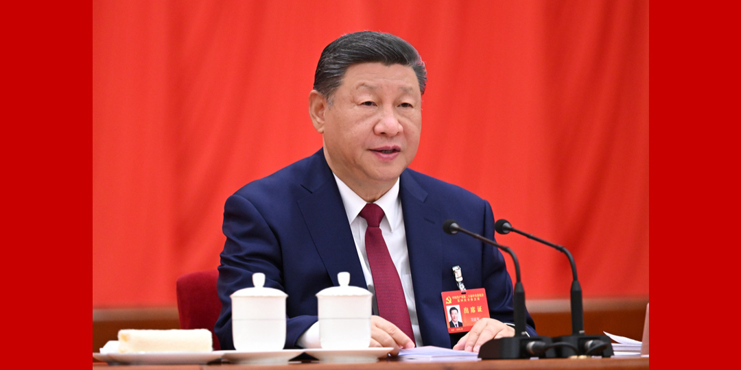 中国共产党第二十届中央委员会第四次全体会议在京举行