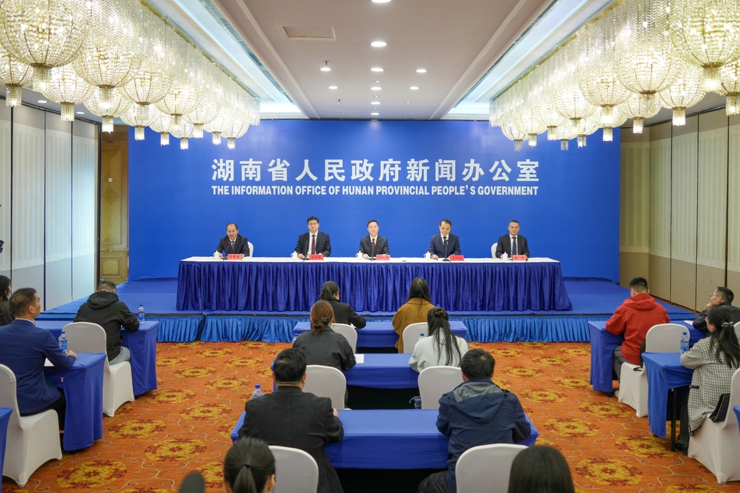 邵陽“十四五”成績單出爐 GDP預計突破3000億元