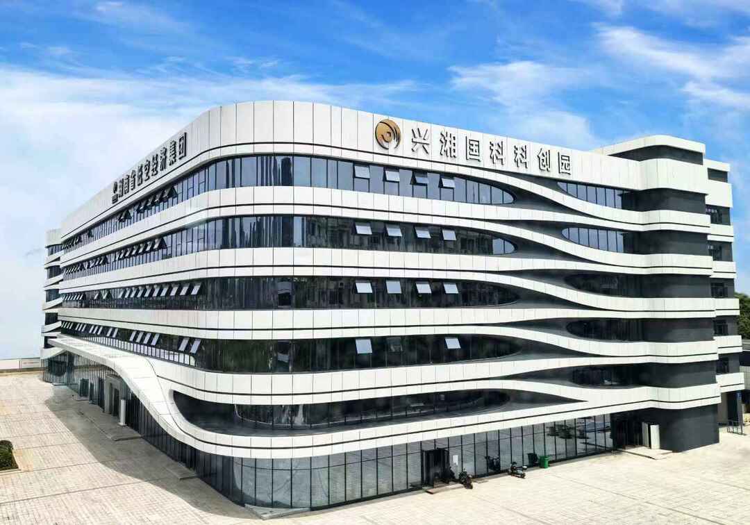 兴湘集团高效盘活闲置资产，助力企业高质量发展