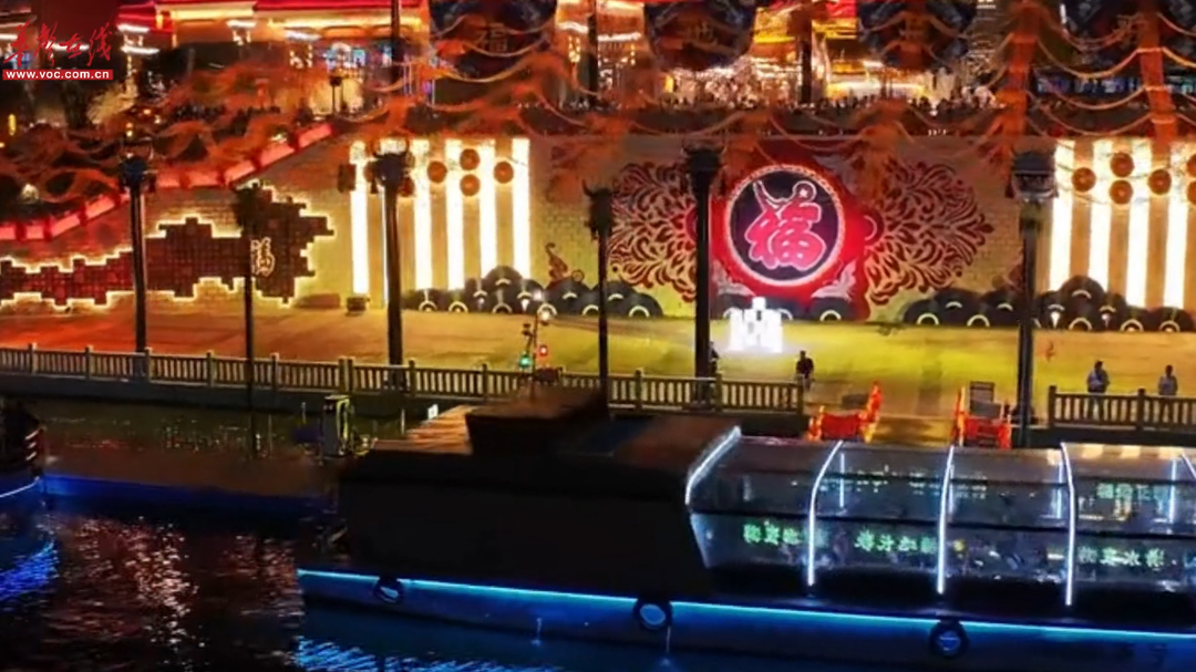 5.2公里“福運航線”激活懷化文旅，《福地長歌》讓千年文脈“活”在當下