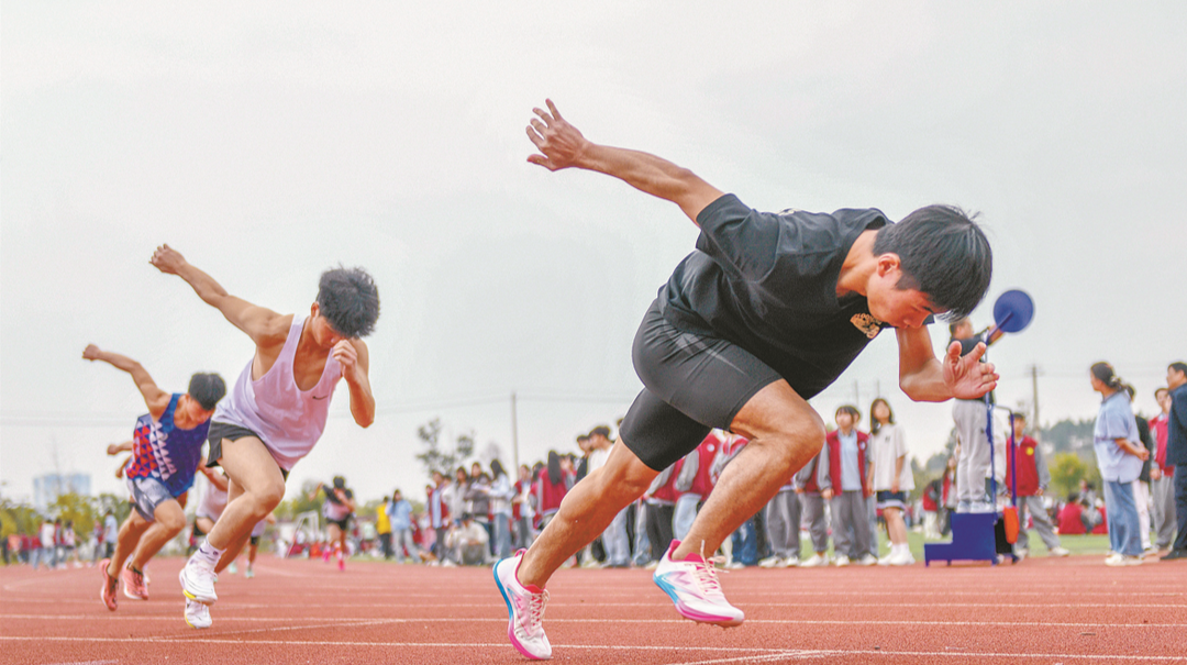 汗水揮灑青春夢(mèng)