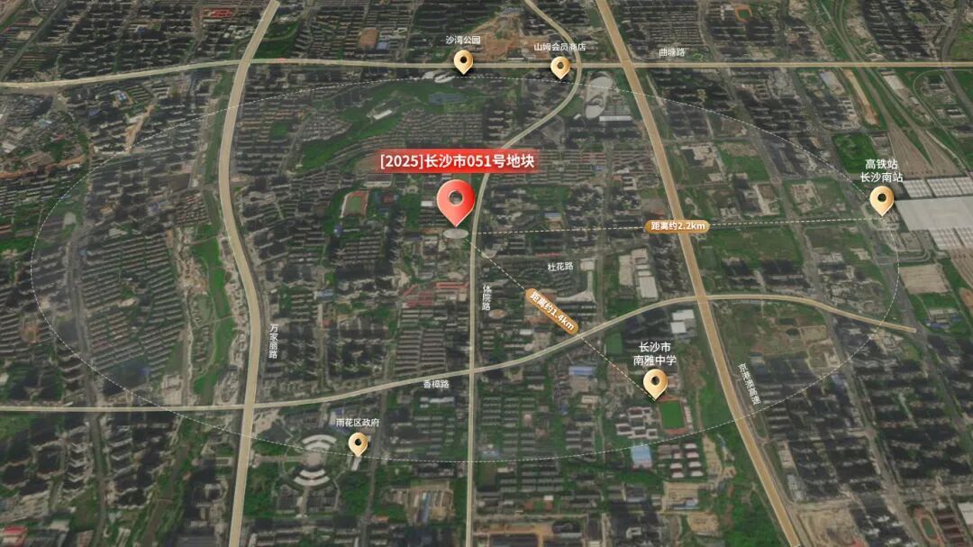 再拓热土！建投地产成功竞得长沙市雨花区一地块！