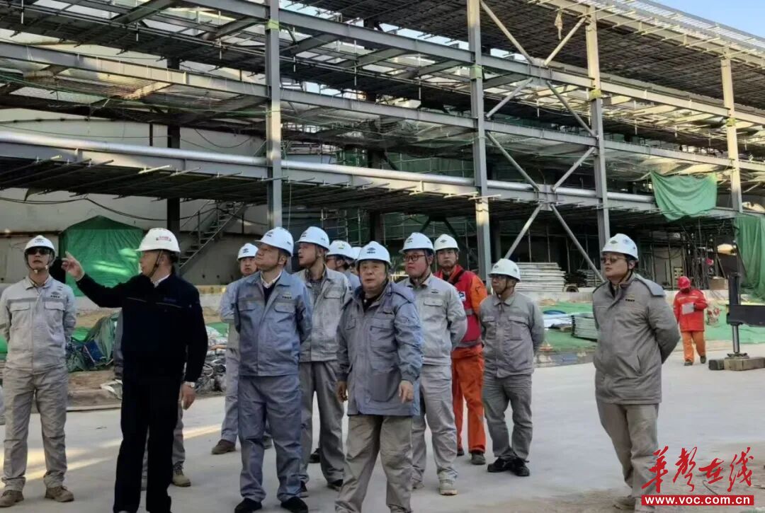 决胜“十四五” 中煤榆林项目打响四季度建设会战