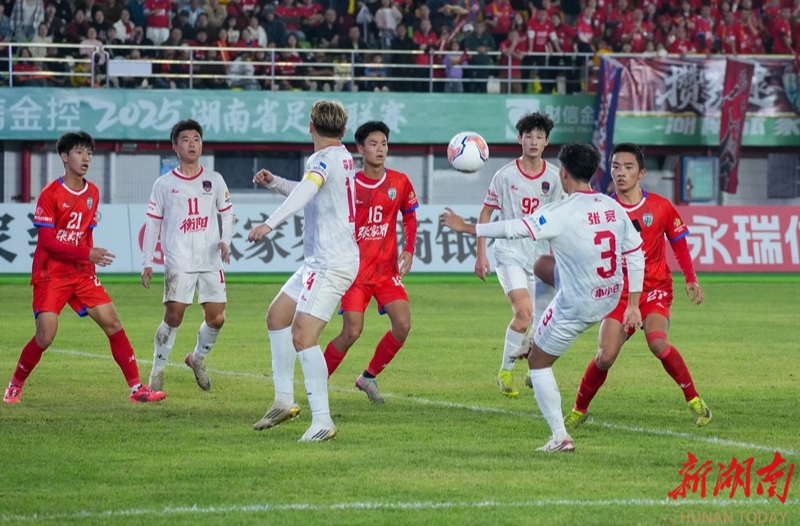 圖集|湘超聯賽：張家界隊主場0比5負于衡陽隊